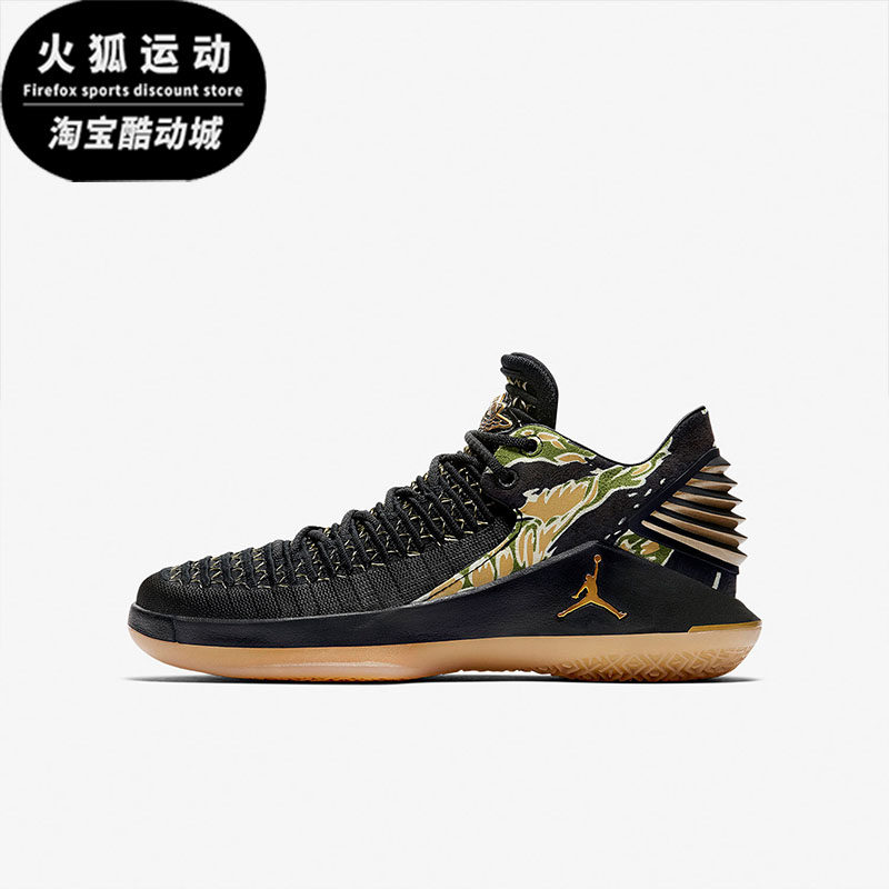 Nike/耐克正品Jordan XXX2 AJ32女子GS大童篮球鞋AA1257-021