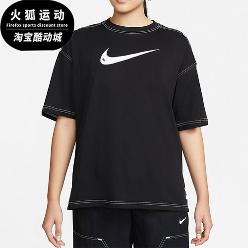 耐克夏季女子简约透气圆领短袖