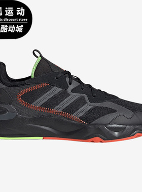 Adidas/阿迪达斯黑色浅灰荧光红男子休闲运动透气跑步鞋FX9148