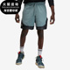 DM1862 夏Jordan透气拼接男子运动短裤 041 耐克正品 Nike