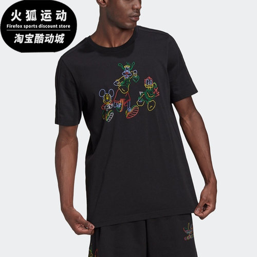 Adidas/阿迪达斯男子运动短袖