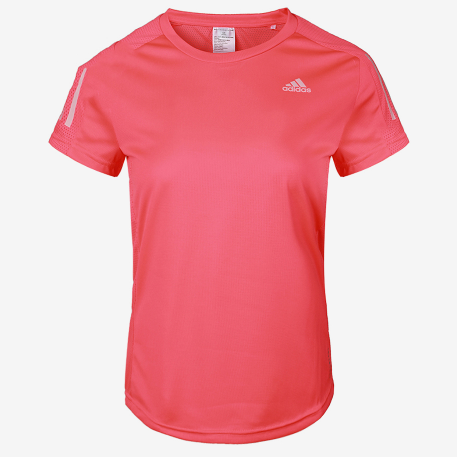 Adidas/阿迪达斯正品  OWN THE RUN TEE女子圆领短T恤 FT2404