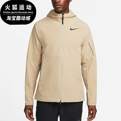 Nike/耐克正品秋冬新款男子跑步防风运动休闲连帽外套 DQ6594-250