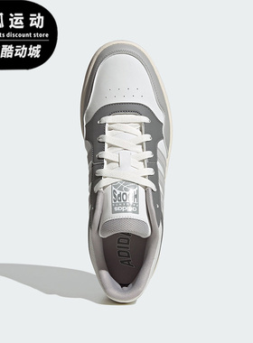 Adidas/阿迪达斯白色米色灰色男女休闲运动耐磨低帮板鞋IE8005