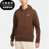 卫衣623453 Nike 259 男士 加绒保暖连帽针织长袖 耐克正品 秋季