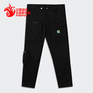 休闲长裤 Adidas GV0916 男子工装 新款 阿迪达斯正品 三叶草春季