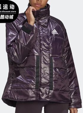 Adidas/阿迪达斯正品秋季新款女子舒适保暖休闲运动棉服 FT2550
