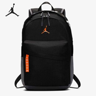 耐克Air Nike Jordan男女休闲运动学生舒适大容量双肩背包HA6473