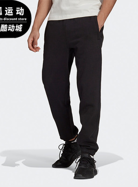 Adidas/阿迪达斯三叶草黑男子休闲保暖透气针织运动长裤H11379