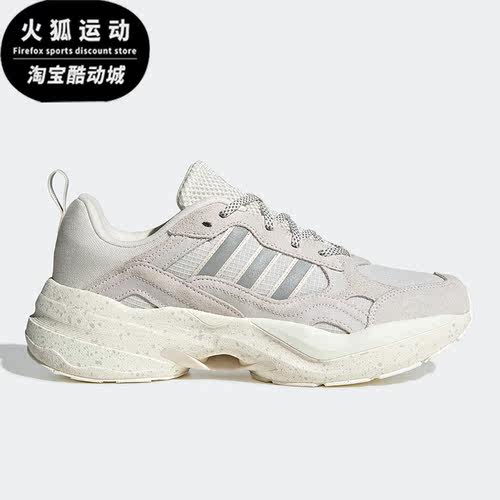 阿迪达斯正品男女运动轻便跑步鞋