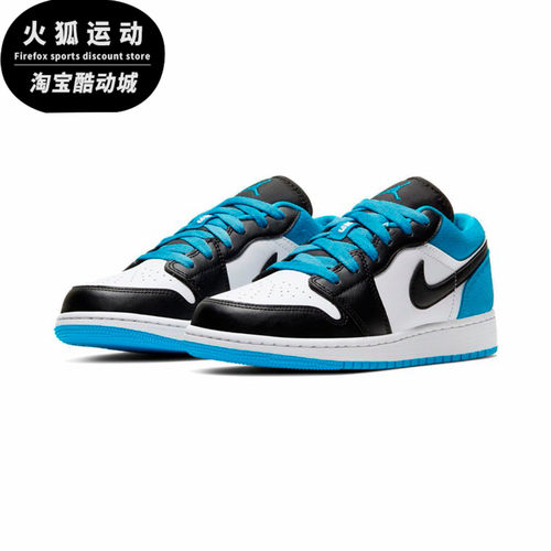 nike运动风透气板鞋女子