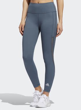 Adidas/阿迪达斯正品 ASK 7/8 T H.RDY 女子训练运动紧身裤GH8508