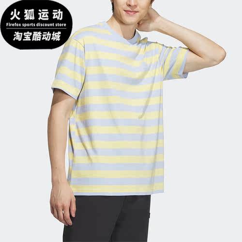 阿迪达斯男女运动短袖