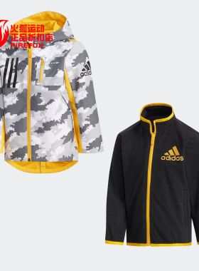 Adidas/阿迪达斯正品LB J 2IN1 JKT小童装冬季训练棉服外套EH4149