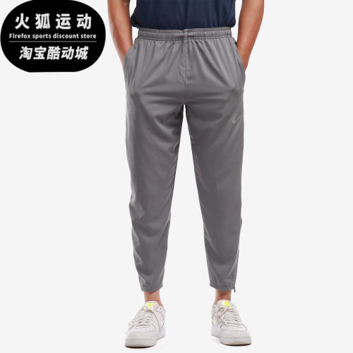 Nike/耐克2021年夏季透气九分裤