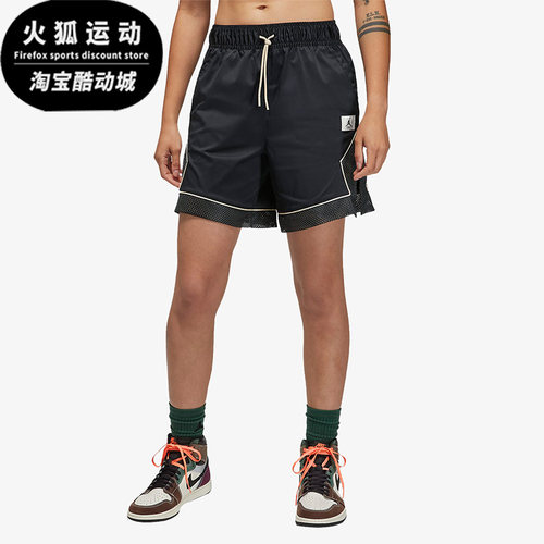 Nike/耐克正品Jordan夏新款系带女子运动休闲五分短裤 DO5042-010