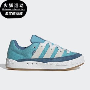 Adidas/阿迪达斯正品三叶草新款男女耐磨休闲运动板鞋HQ6907