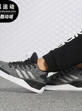 Adidas/阿迪达斯正品 NEO女鞋新款缓震耐磨实战篮球鞋 F33802