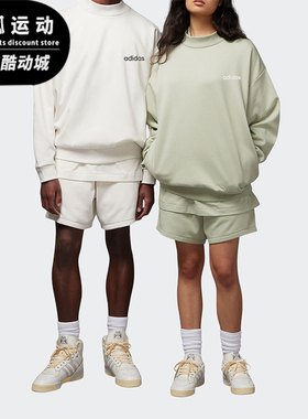 Adidas/阿迪达斯正品三叶草男女简约时尚印花运动休闲卫衣IA3436