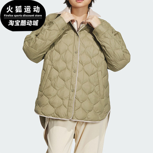 Adidas/阿迪达斯正品三叶草女子保暖防风运动羽绒服IN0980