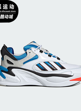 Adidas/阿迪达斯OZWEEGO白男女复古跑步耐磨减震低帮休闲鞋IE2022