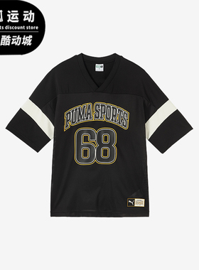 Puma/彪马正品夏季新款男士潮流舒适休闲运动短袖630355-01