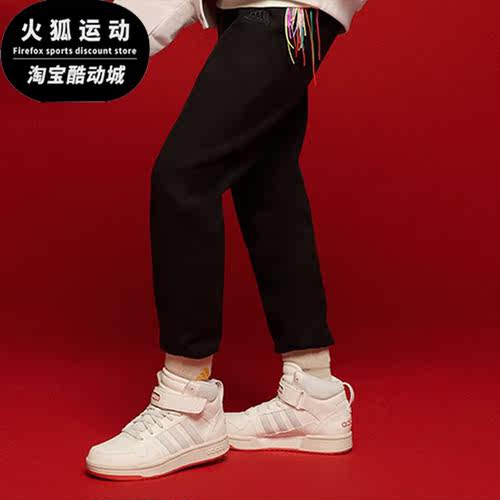 Adidas/阿迪达斯正品春季新款大童高帮魔术贴运动鞋ID1145