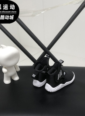Adidas/阿迪达斯RapidaZen黑色灰色白色儿童休闲训练运动鞋FX9093