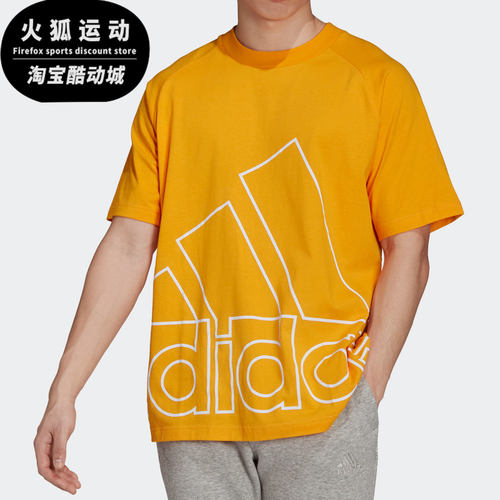 运动休闲男子透气短袖T恤