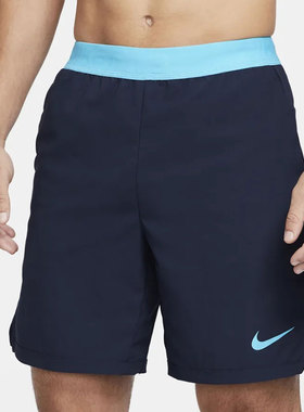 Nike/耐克正品春季新款PRO  男子训练运动短裤CJ1958-452