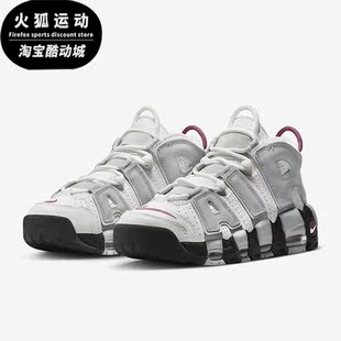 Air 新款 耐克正品 100 Uptempo女子耐磨休闲鞋 DV1137 More Nike