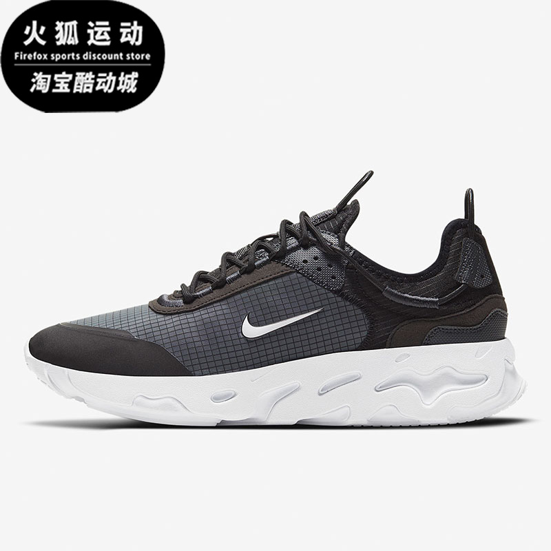 Nike/耐克REACT LIVE黑色铁灰白色男子跑步耐磨休闲鞋CV1772-003-封面