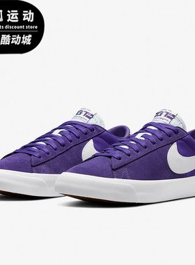 Nike/耐克开拓者校队紫白色女子时尚运动休闲舒适板鞋DC7695-500