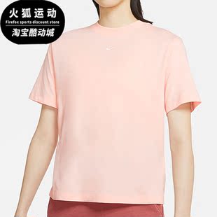 休闲女子时尚 正品 潮流运动圆领透气短袖 T恤 664 Nike CT2588 耐克