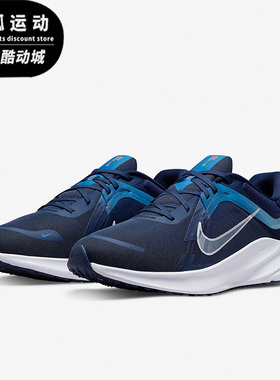 Nike/耐克深蓝色白金色男女休闲训练轻便低帮跑步鞋DD0204-400
