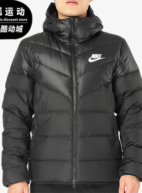 Nike/耐克正品 M NSW DWN FILL WR JKT HD 男子羽绒服928834-010