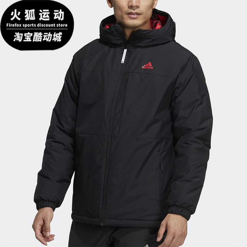 Adidas/阿迪达斯正品春季时尚新款男子运动保暖棉服 HI3269