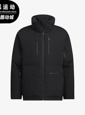 Adidas/阿迪达斯正品三叶草冬季男子运动保暖羽绒服HS7280