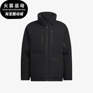 Adidas 男子运动保暖羽绒服HS7280 三叶草冬季 阿迪达斯正品