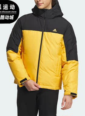Adidas/阿迪达斯正品冬季男士防风保暖连帽拼接羽绒服IT8722