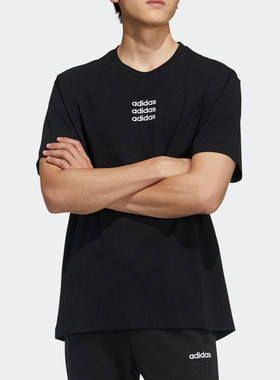 Adidas/阿迪达斯正品春季男子圆领透气个性运动T恤 GP4891