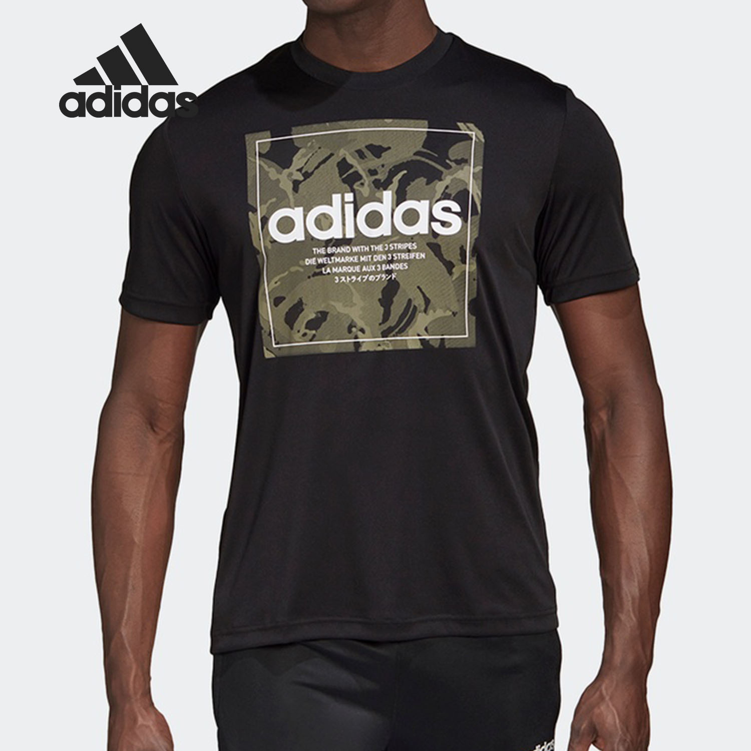 阿迪达斯男子新款训练运动上装