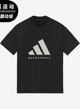 Adidas/阿迪达斯正品三叶草Chapter 03男女运动短袖T恤IR8492