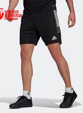 Adidas/阿迪达斯正品CON21 TR SHO 新款男子运动休闲短裤 GE5419