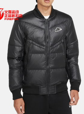 Nike/耐克正品秋季新款男子休闲舒适训练运动羽绒服 CU4403