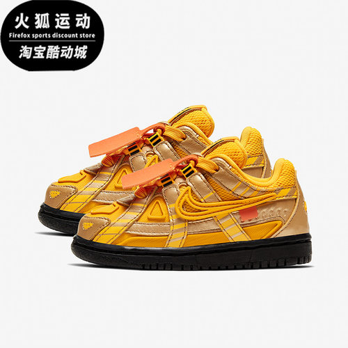nike耐克正品2021秋季婴童运动鞋
