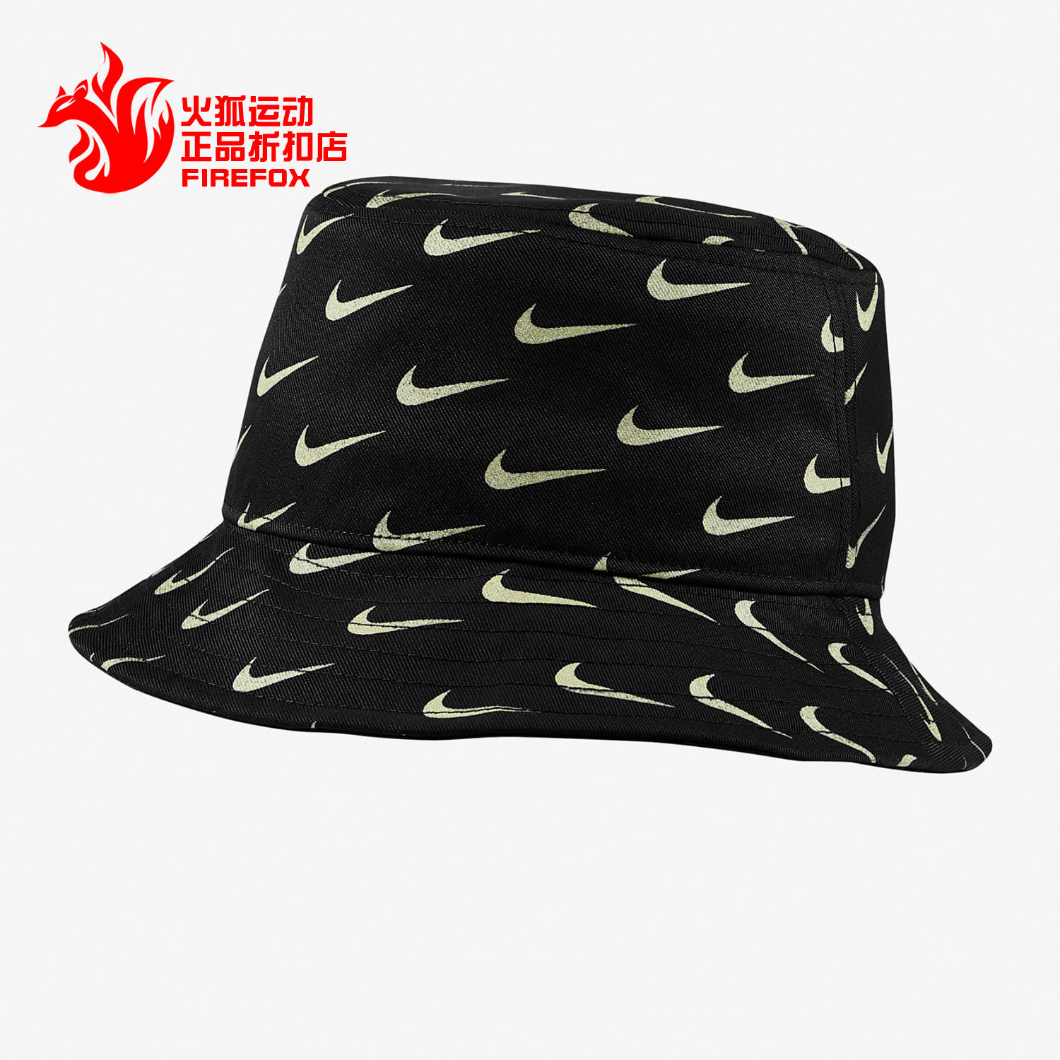 耐克帽渔夫帽遮阳帽休闲旅行帽