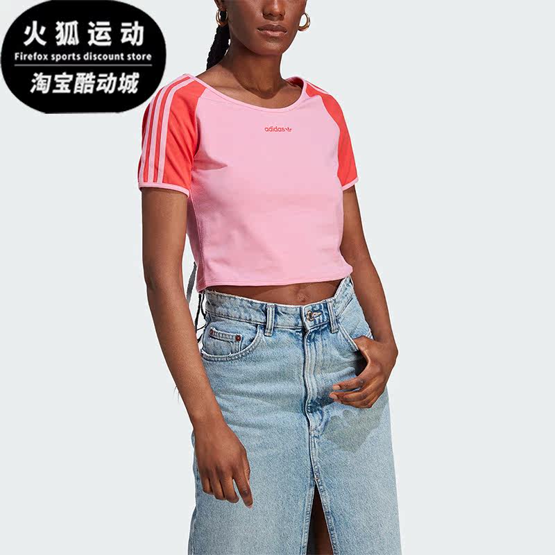 Adidas/阿迪达斯正品女子运动T恤
