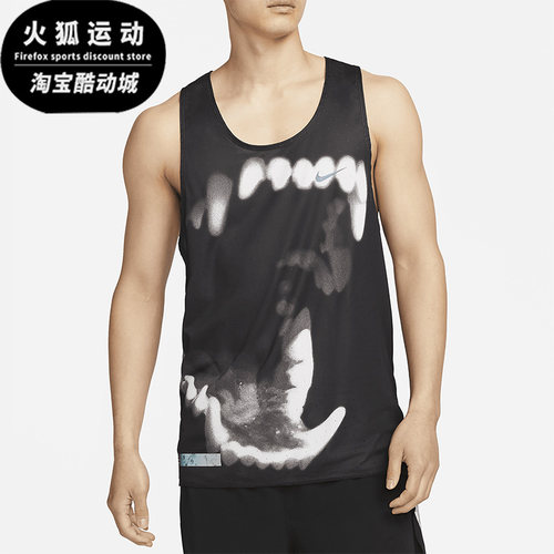 Nike/耐克正品男子运动T恤