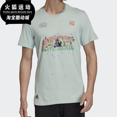 阿迪达斯男子休闲运动型格短袖